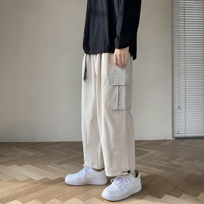 Urban Drift Wide-Leg Sports Trousers