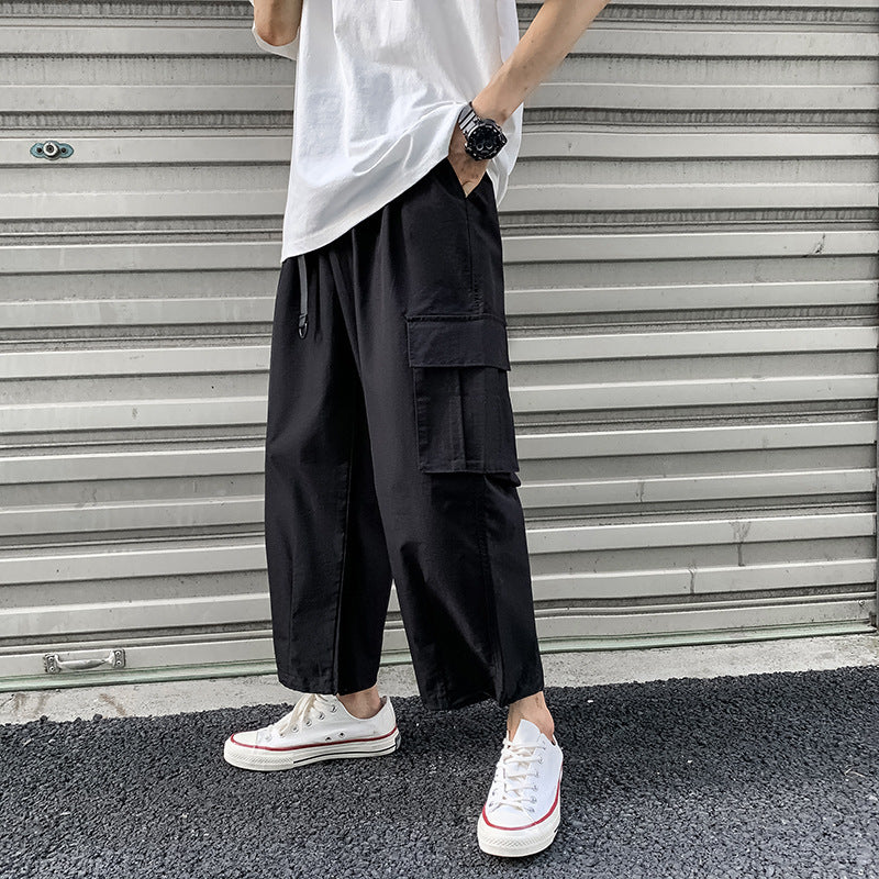 Urban Drift Wide-Leg Sports Trousers
