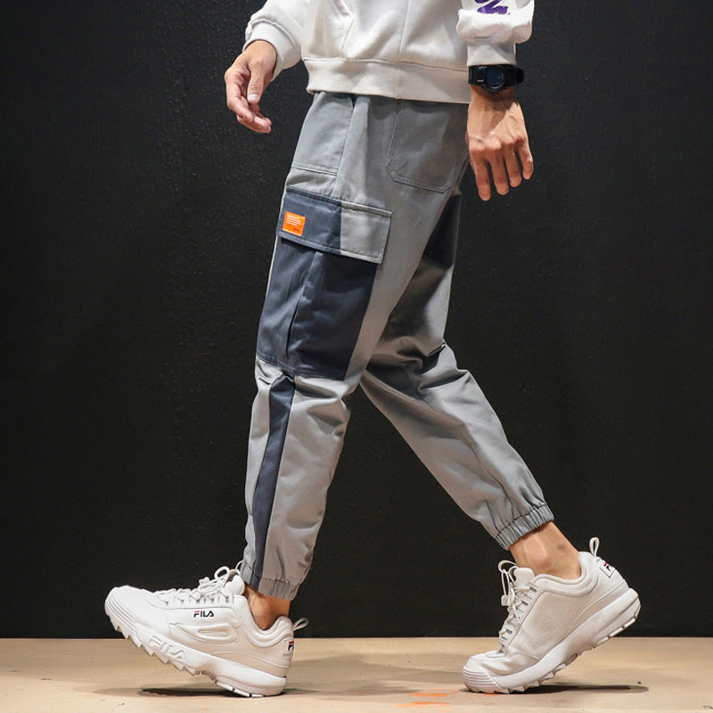 Urban Flow Harem Pants