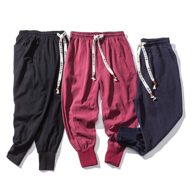 Woven Drift Casual Joggers