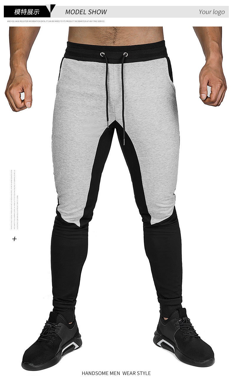 Velocity Performance Sweatpants