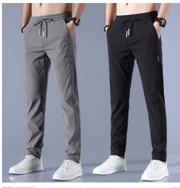 Seoul Breeze Loose Drawstring Pants