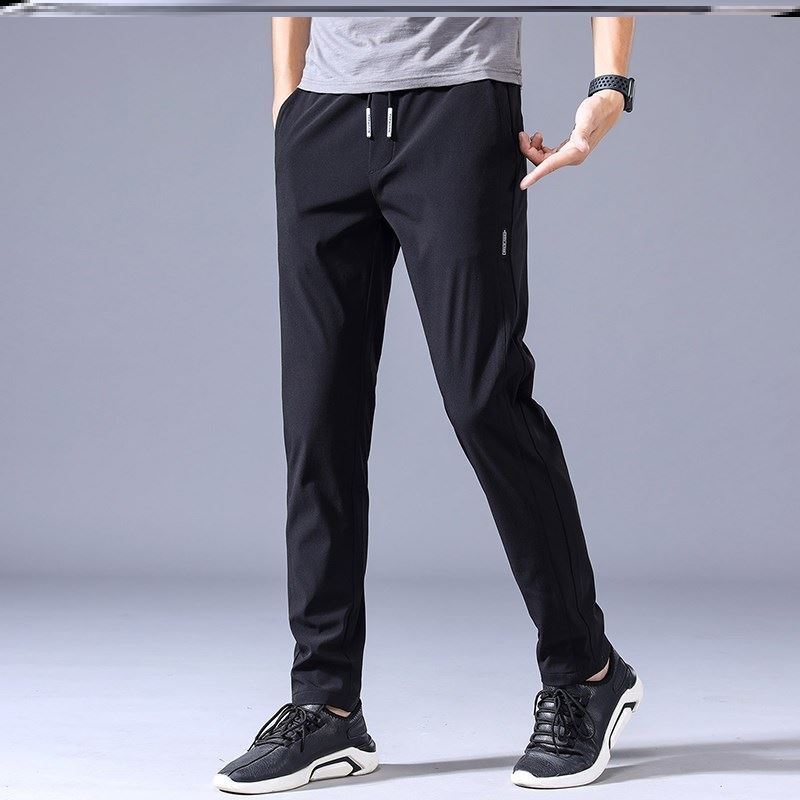 Seoul Breeze Loose Drawstring Pants