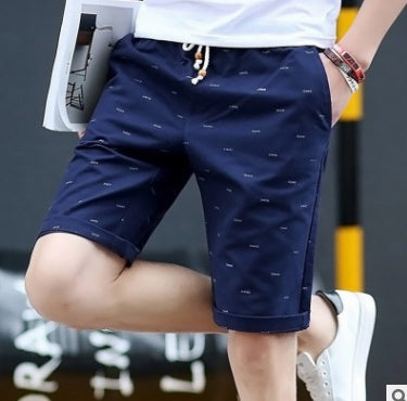 Essential Everyday Cotton Shorts