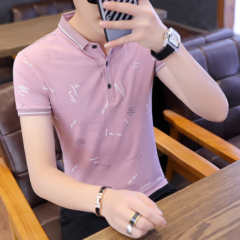 Breeze Fit Slim Polo