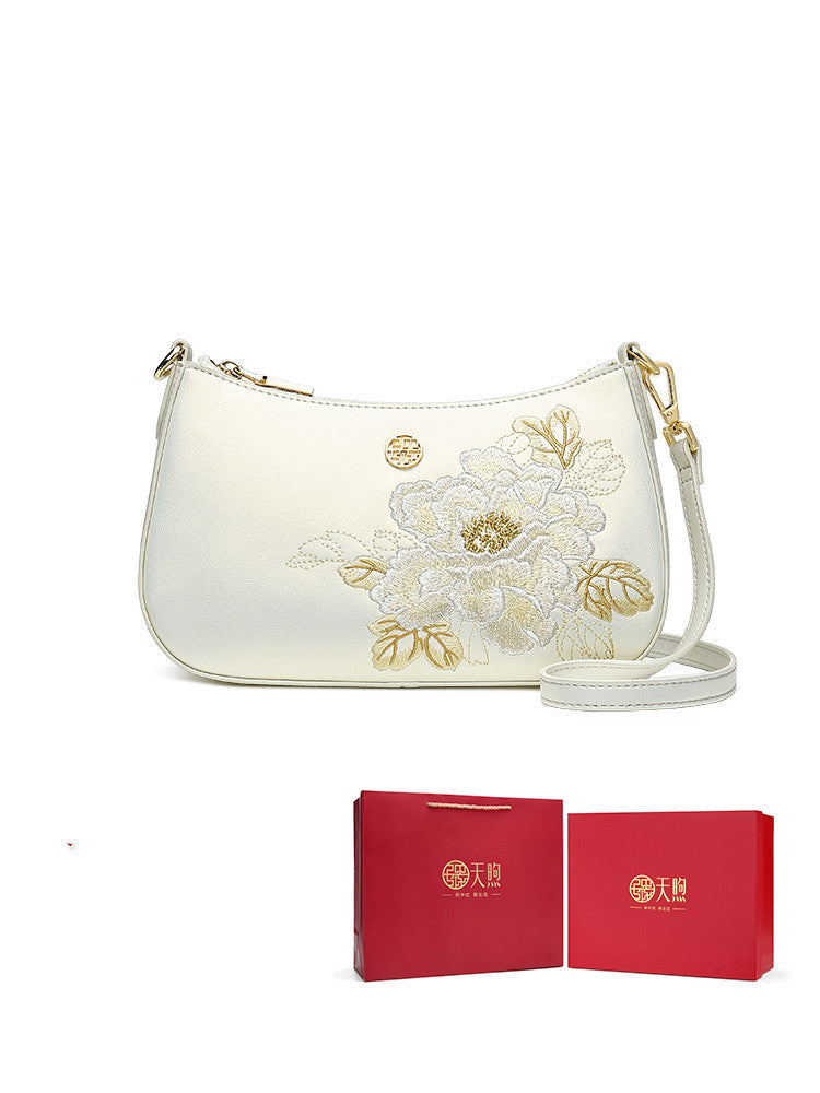 Moonlight Grace Mother’s Bag