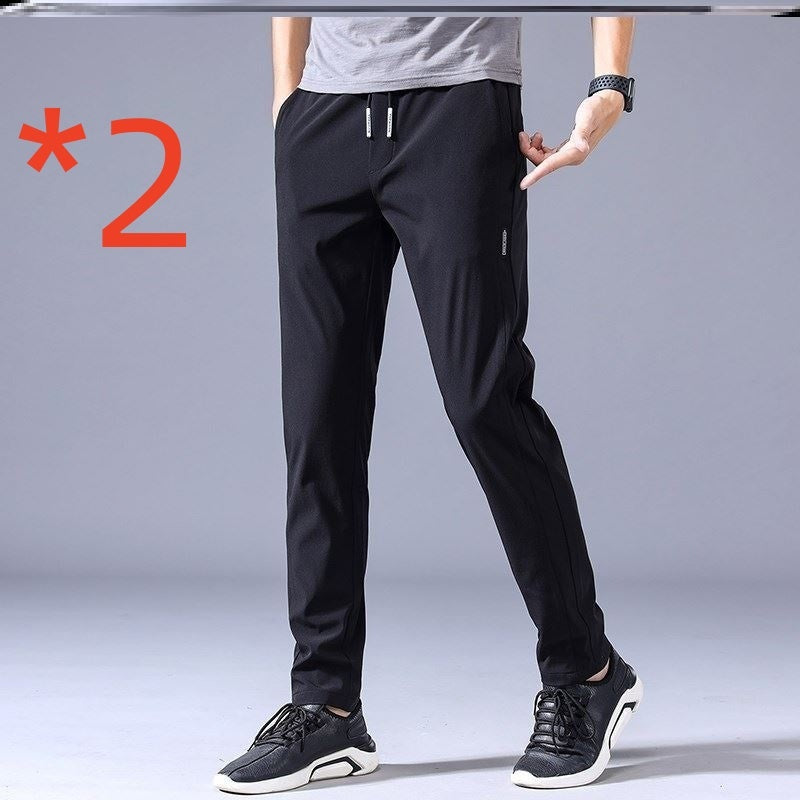 Seoul Breeze Loose Drawstring Pants