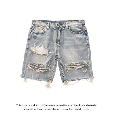Edge Vibe Torn Denim Street Shorts