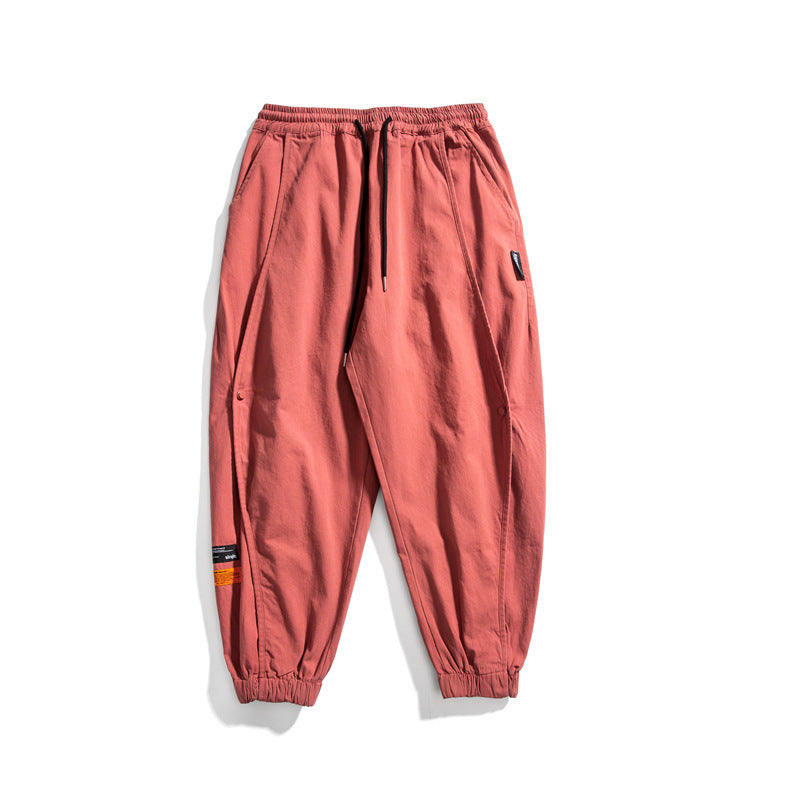 Zen Form Relaxed Fit Pants