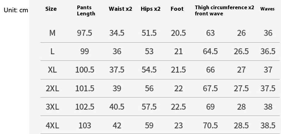 Cool Ease Summer Ice Silk Casual Pants for Men