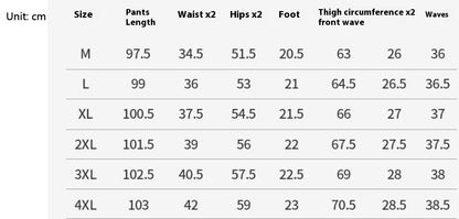 Cool Ease Summer Ice Silk Casual Pants for Men