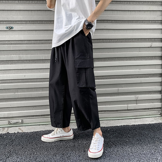 Urban Drift Wide-Leg Sports Trousers