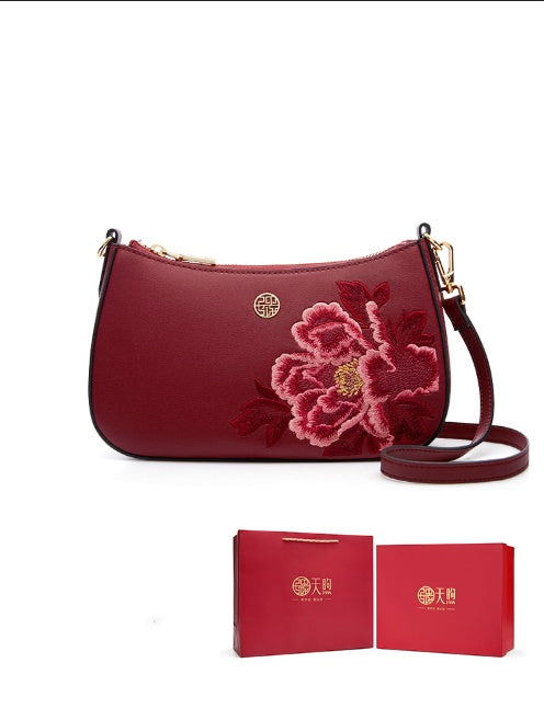 Moonlight Grace Mother’s Bag