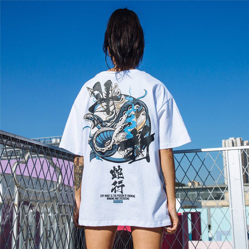 Chinese Script Urban Sweatshirt