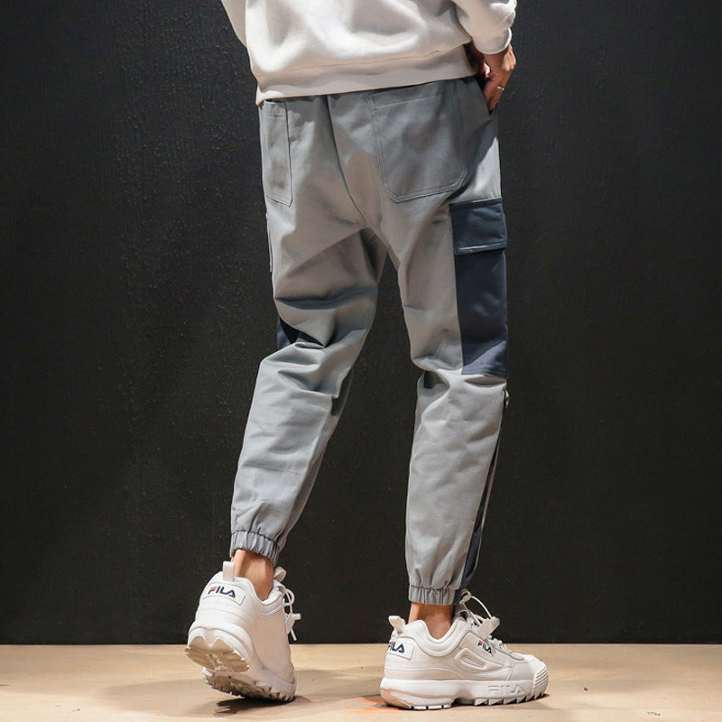 Urban Flow Harem Pants