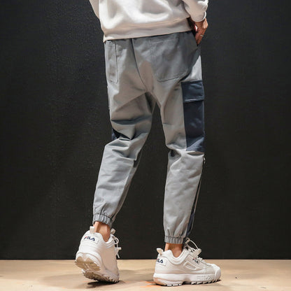 Urban Flow Harem Pants