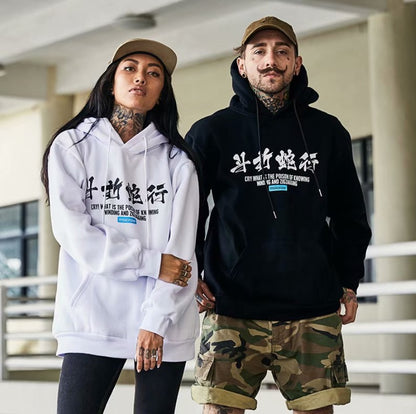Chinese Script Urban Sweatshirt