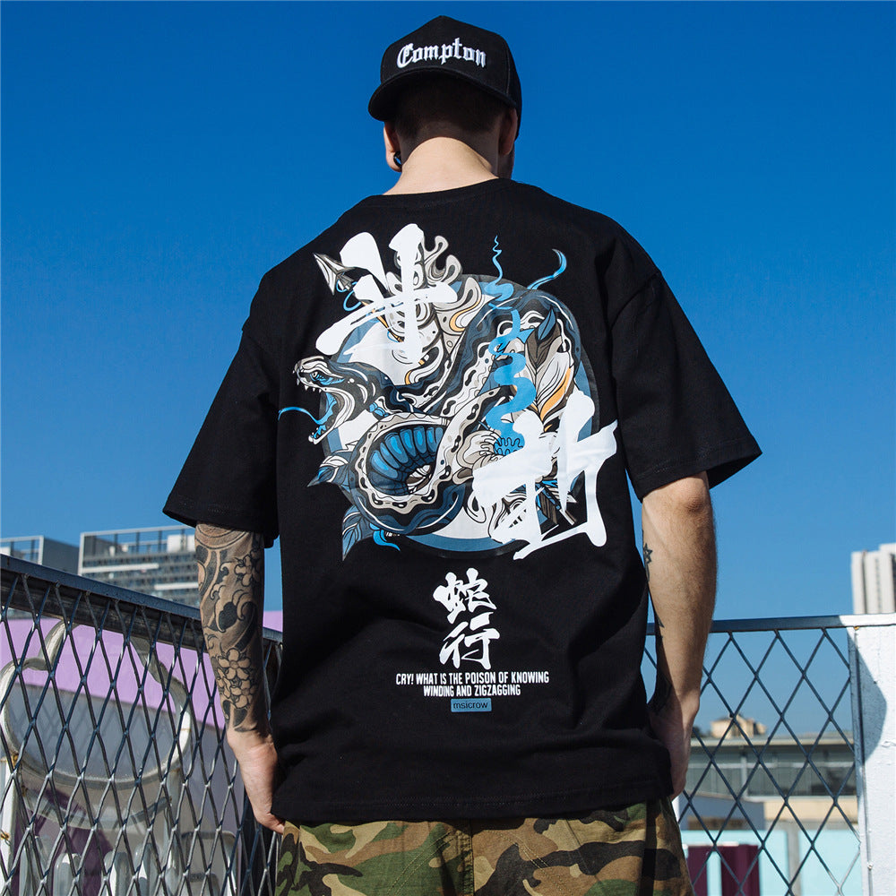 Chinese Script Urban Sweatshirt