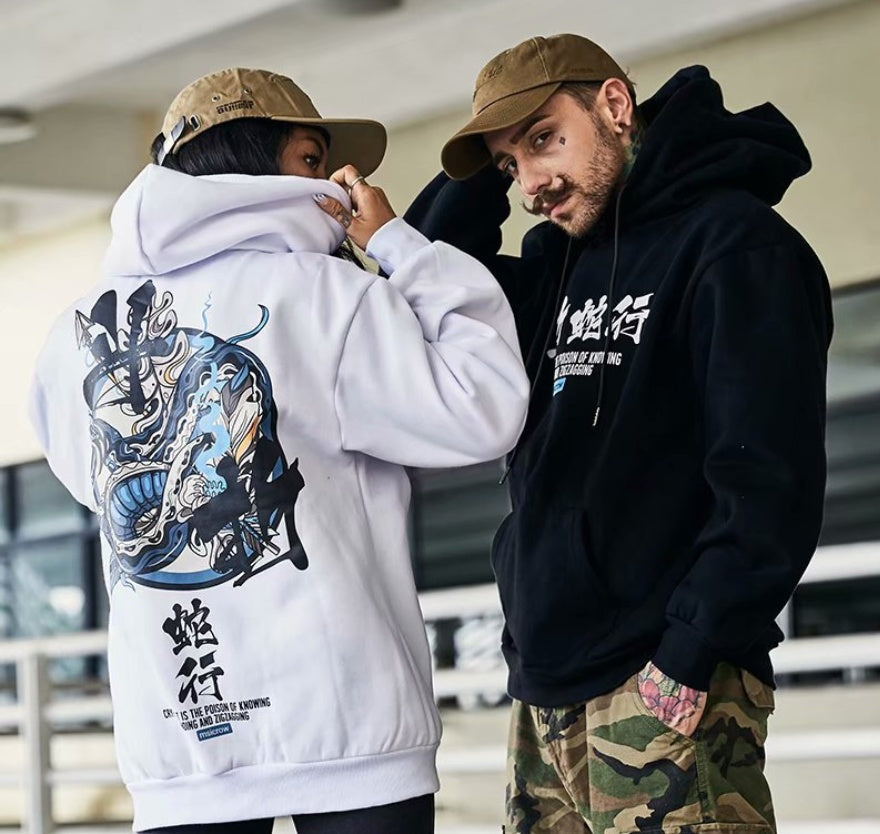 Chinese Script Urban Sweatshirt
