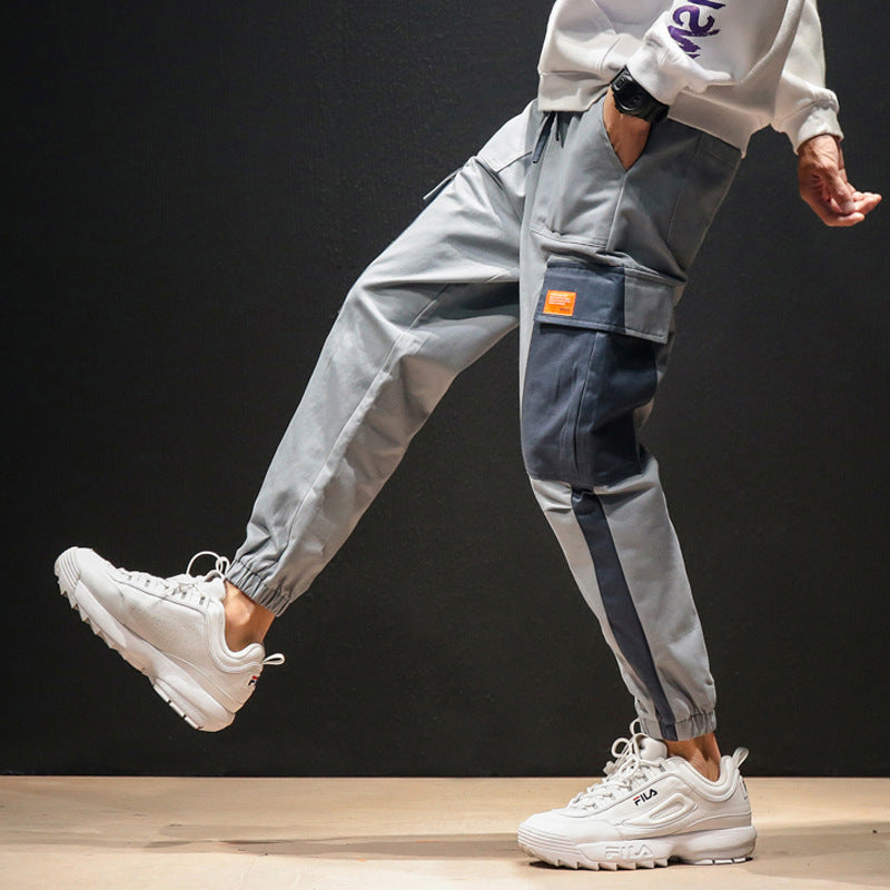 Urban Flow Harem Pants