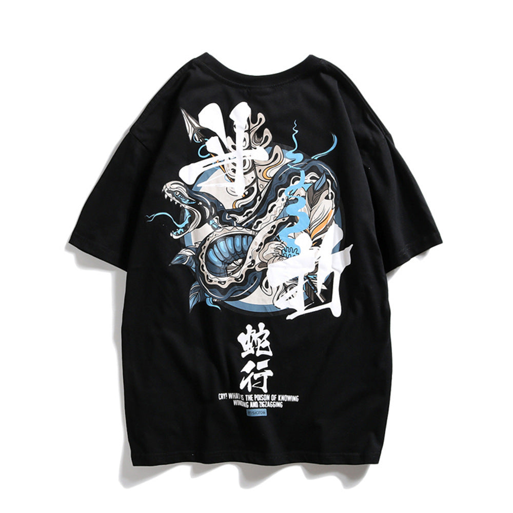 Chinese Script Urban Sweatshirt