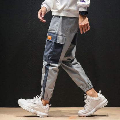 Urban Flow Harem Pants