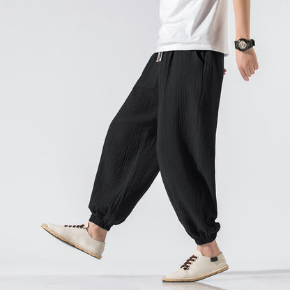 Urban Relax Loose-Fit Pants
