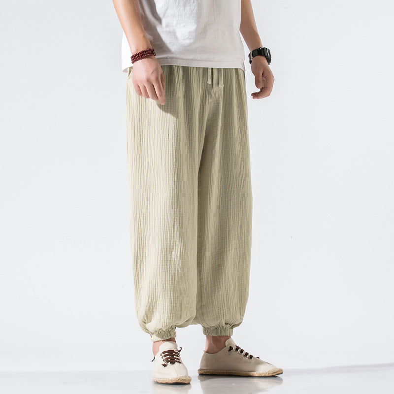 Urban Relax Loose-Fit Pants