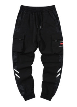 Urban Comfort Relaxed Pants