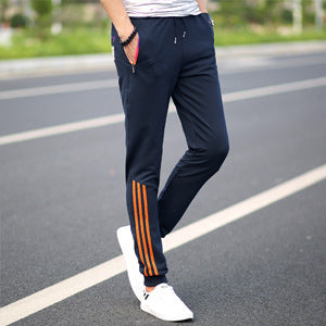 Men’s Slim Fit Autumn Casual Trousers