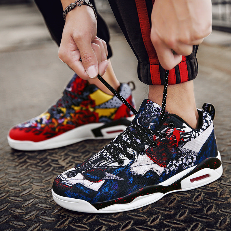 Prism Shift Athletic Shoes