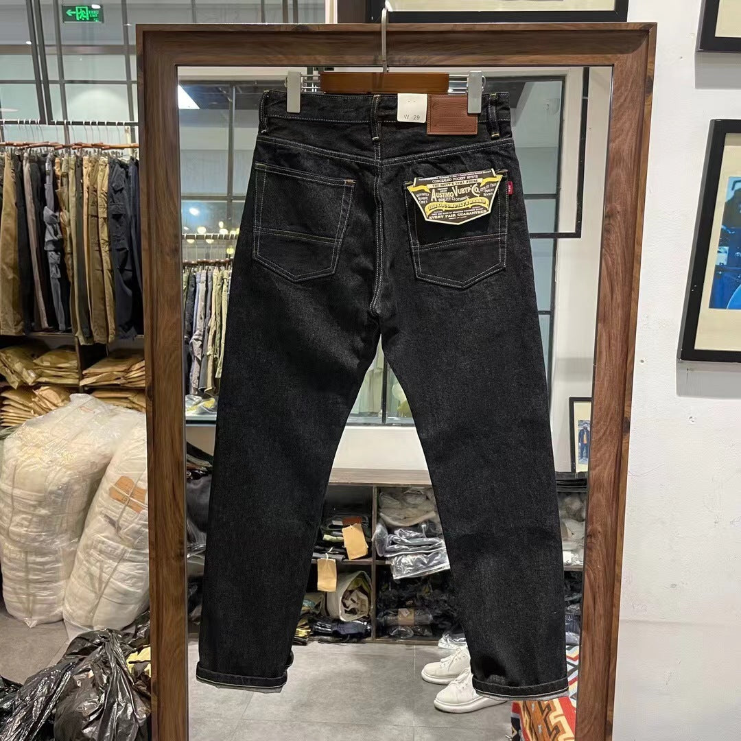 Heat Guard Comfort Pants