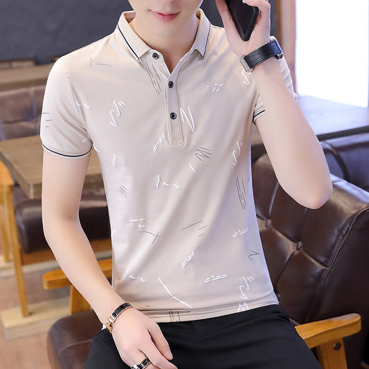Breeze Fit Slim Polo