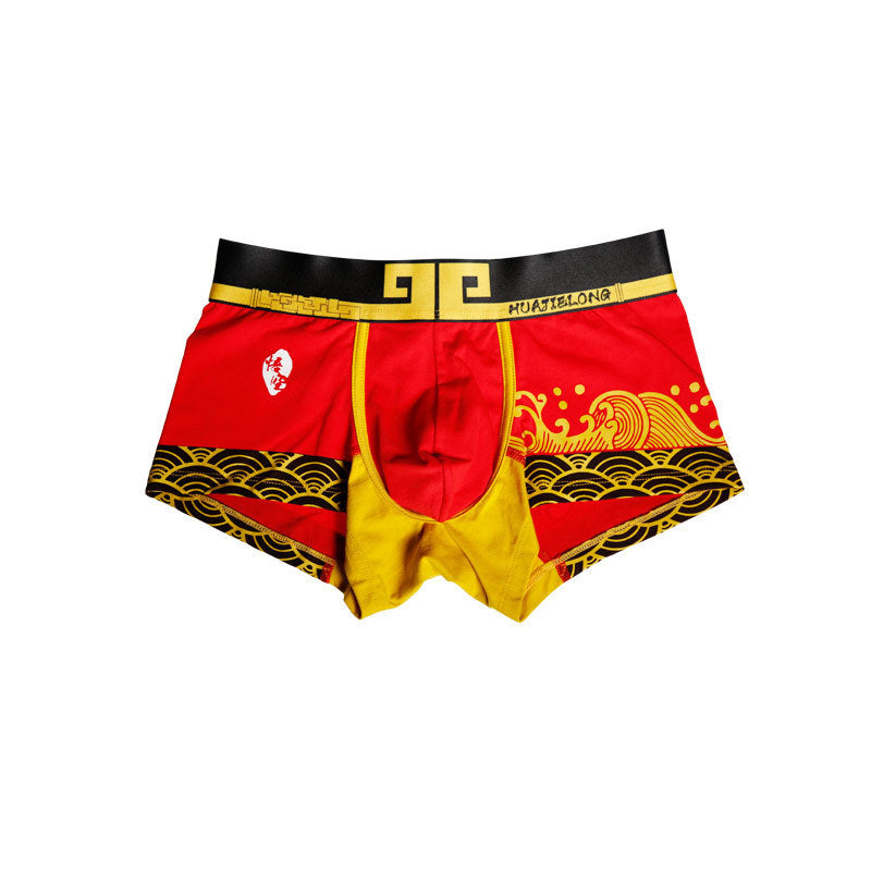 Essential Pure Color Cotton Boxer Briefs