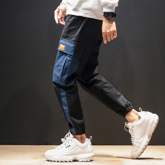 Urban Flow Harem Pants