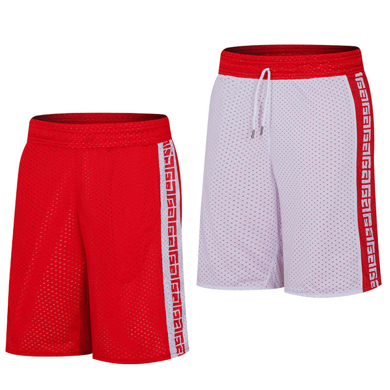 Fitness Shorts for Men – Lightweight Letter Print Gymwear