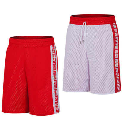 Fitness Shorts for Men – Lightweight Letter Print Gymwear
