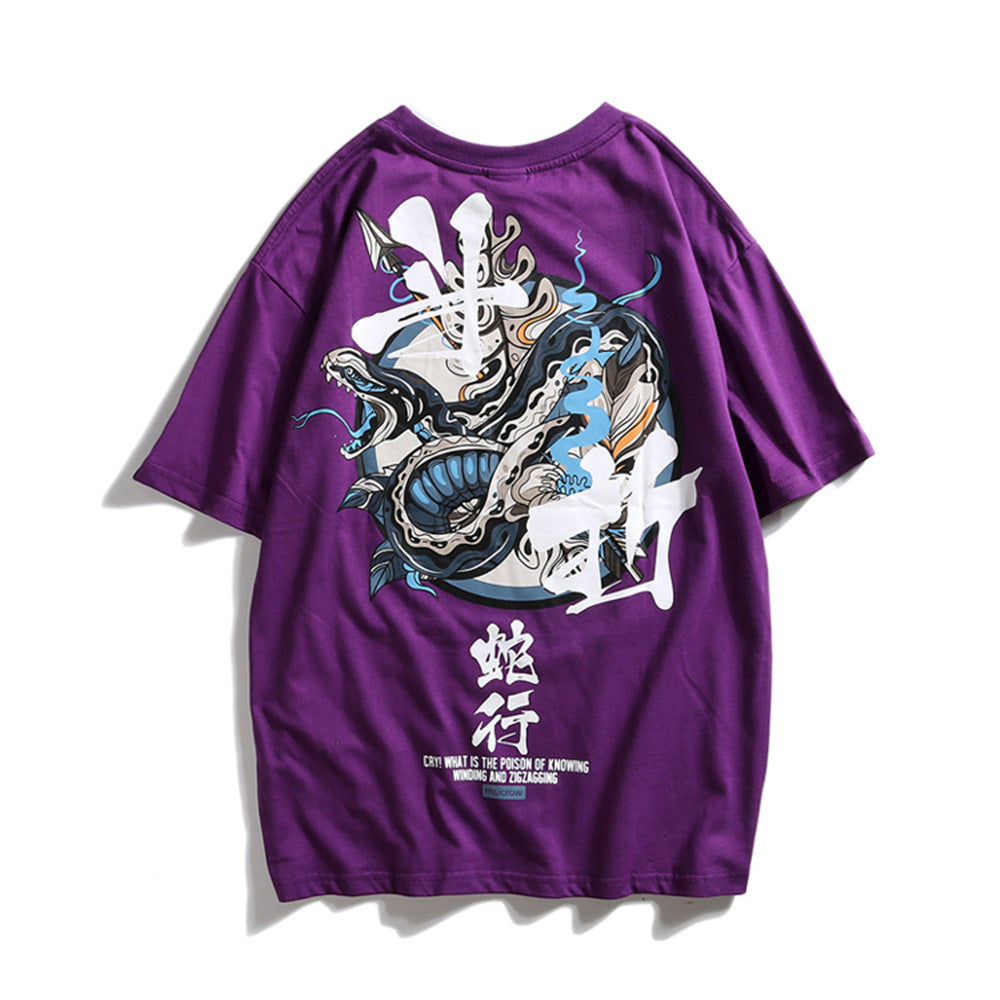 Chinese Script Urban Sweatshirt