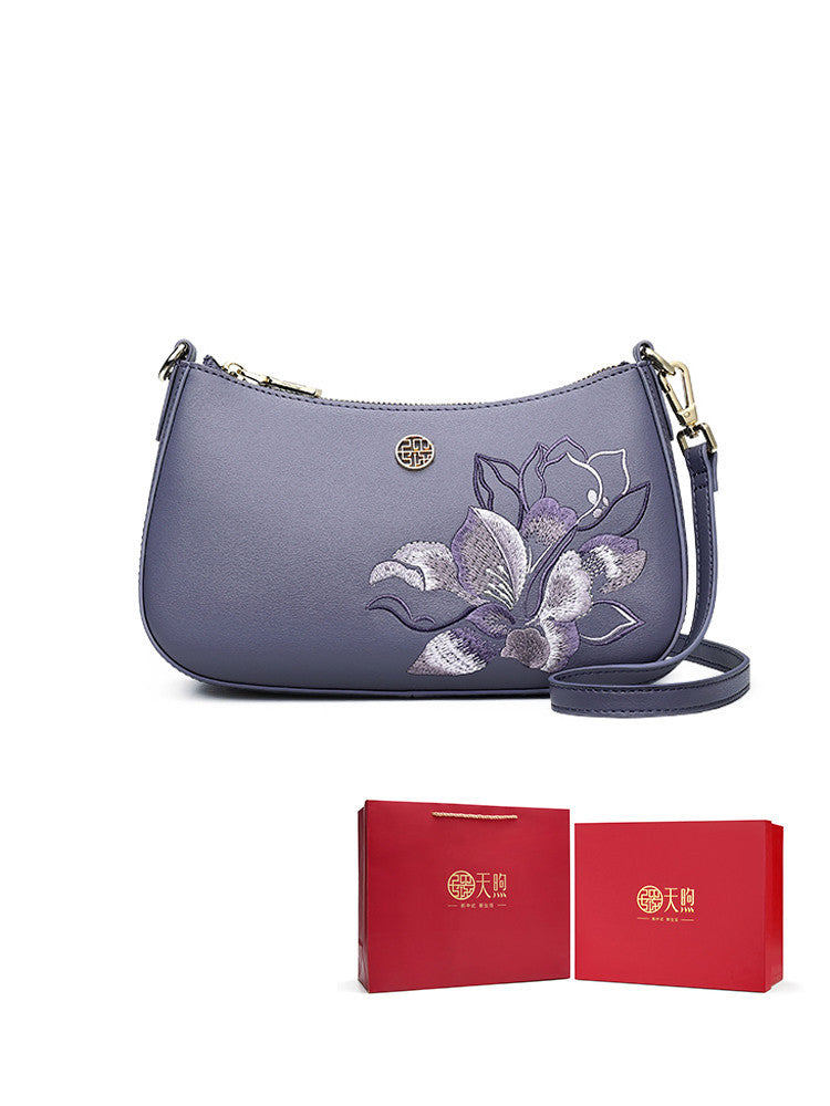 Moonlight Grace Mother’s Bag