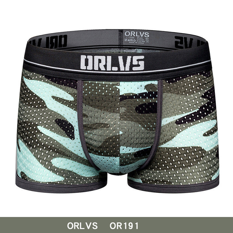 Tactical Camo Performance Shorts