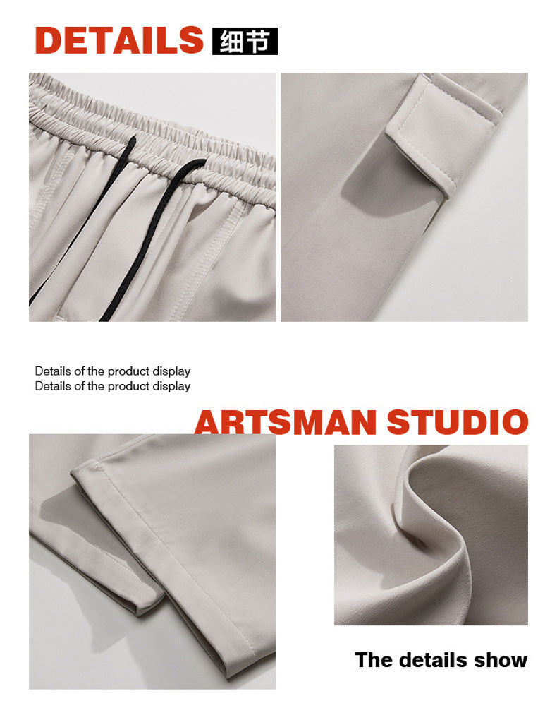 Street Glide Relaxed Fit Track Pants