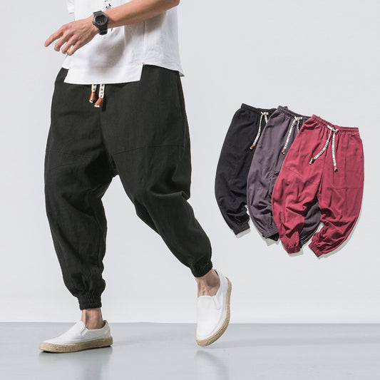 Street Flex Tapered Joggers