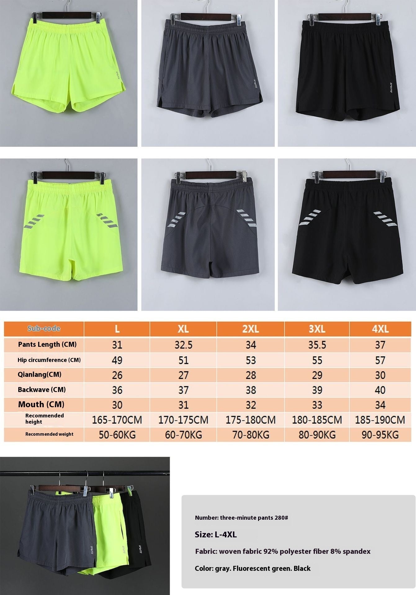 Air Lite Marathon Shorts for Men – Ultra-Light Quick-Dry Activewear
