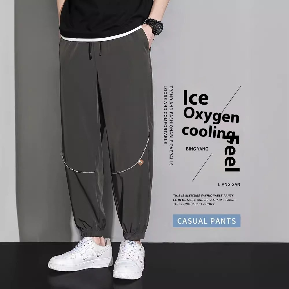 Metro Glide Casual Trousers