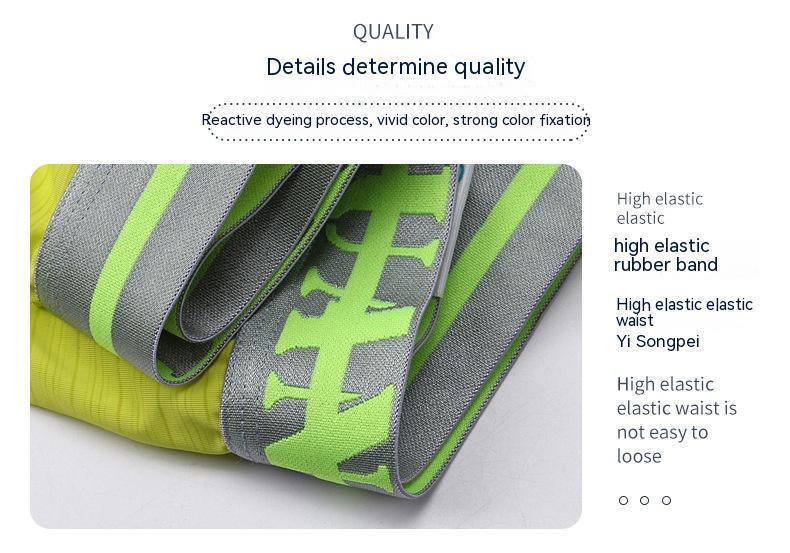Cool Breeze Ice Silk Boxer Shorts