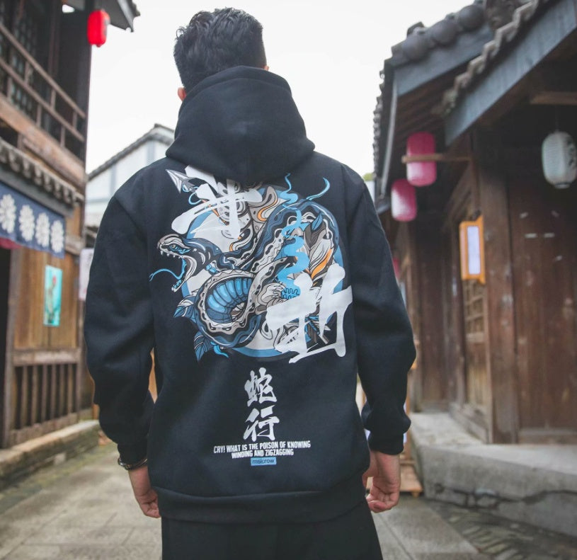Chinese Script Urban Sweatshirt