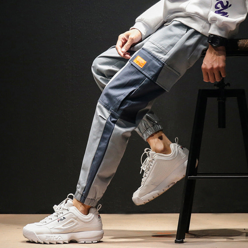 Urban Flow Harem Pants