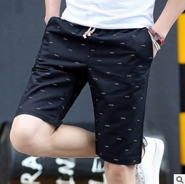 Essential Everyday Cotton Shorts