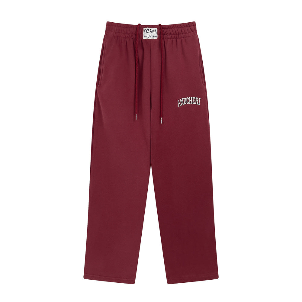 Men’s Embroidered Letter Athletic Jogger Pants