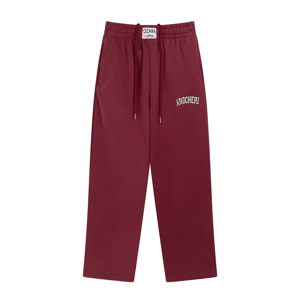 Men’s Embroidered Letter Athletic Jogger Pants